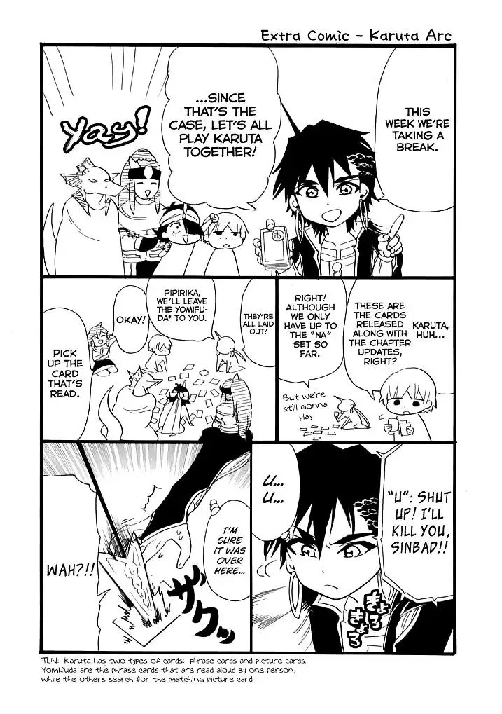 Magi - Sinbad no Bouken Chapter 81.5 3